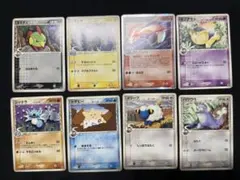 ポケモンカード デルタ種 8枚 まとめ売り