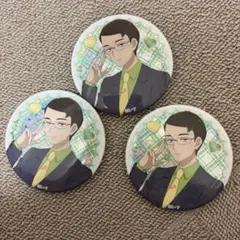 キミプリ タナカ 田中 タナカーン 缶バッジ