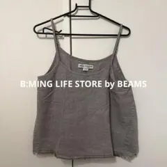 BMING LIFE STORE グレー ビスチェ ONE SIZE