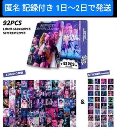 Item thumbnail for item bbefd3d3-7f31-4837-85b0-2b8f2a32a94a