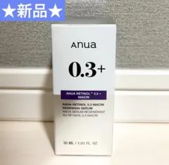 ★新品★ ANUA アヌア レチノール0.3 ナイアシン セラム 30ml