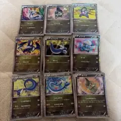 ポケモンカード ドラゴンセレクション まとめ売り - メルカリ