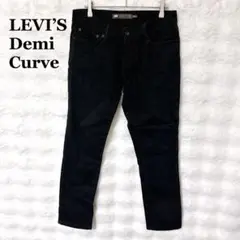 リーバイス デミカーブ スキニージーンズ S ブラック 美脚 スリムフィット