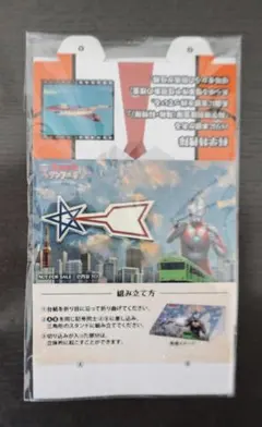 2026年最新】ウルトラ警備隊 ピンバッジの人気アイテム - メルカリ