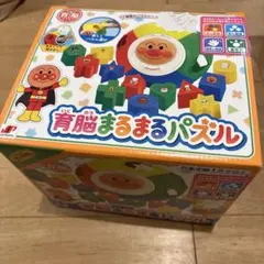 Item thumbnail for item 22b1ace2-2cf8-4e71-9173-570d7dabe1a3