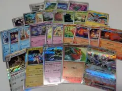 ポケモンカードゲーム 大量まとめ売り 500枚 夜のタンカ - メルカリ