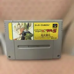 ドラゴンボールZ 超武闘伝 スーパーファミコンソフト　動作未確認　ジャンク品