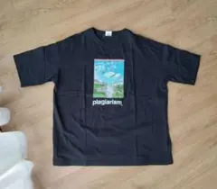 2026年最新】ヨルシカ tシャツの人気アイテム - メルカリ