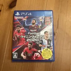 eFootball ウイニングイレブン 2020 PS4