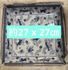 Item thumbnail for item 77b2a1f8-8695-4cf9-b978-3b25ae339413