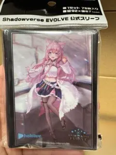 2026年最新】博衣こより スリーブの人気アイテム - メルカリ