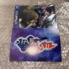 あほの坂田 STAR[T]RAIL ポスカ付き1枚