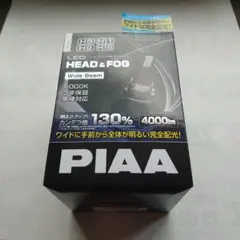 PIAA 40 ハロゲンランプシステム - メルカリ