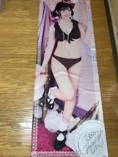 山﨑夏菜DMMスクラッチダブルチャンス賞