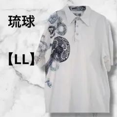 S0013　かりゆしウェア　ポロゆし　和柄プリント　白×ネイビー　LL