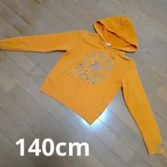 ☆mezzo piano オレンジ パーカー140cm☆