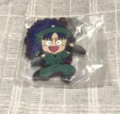 忍たま乱太郎 でふぉラバ！ キーホルダー 七松小平太 ガチャガチャ カプセルトイ