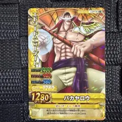 ワンピーベリーマッチ グランドレア エドワード・ニューゲート ワンピーベリーマッチ エドワード・ニューゲート グランドレア - メルカリ