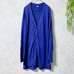 〈ユニクロ〉ロングカーディガン/無地/コットン/M/青/Vネック