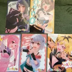 Item thumbnail for item 997ab606-ca12-479b-97f9-908f8b4a0a1d