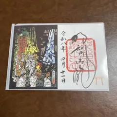 新品】刀剣乱舞 なでうし 2点セット | Mercari
