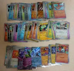 ポケモンカードブラックボルト ホワイトフレア　コンプリートセット