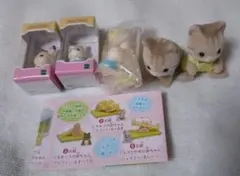 シルバニアファミリー フィギュア ガチャガチャ セット