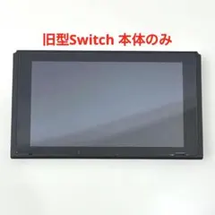 2026年最新】nintendo switch 有機elモデルの人気アイテム - メルカリ