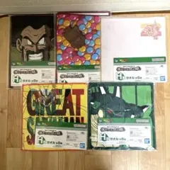 一番くじ　ドラゴンボール　H賞　タオル　5品セット