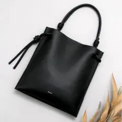 Item thumbnail for item ecc20557-ce86-44d1-8bff-98b2863692c7