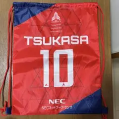 Item thumbnail for item 1fbc9577-e9a0-482b-a2fa-2a9281467f56