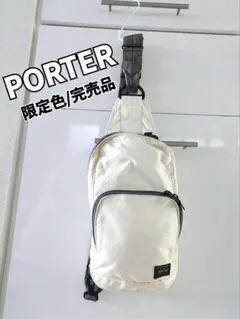 美品★未使用級PORTER ポーター フラッシュ ウエスト ホワイト 白 2025年最新】ポーターフラッシュの人気アイテム - メルカリ