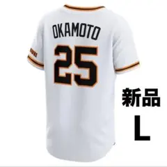 L 新品 岡本和真 読売ジャイアンツ レプリカユニフォームのサムネイル