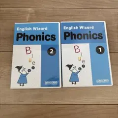 AEON KIDS English Wizard 教材セット - メルカリ