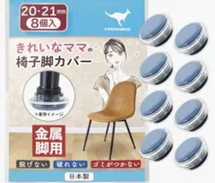 Item thumbnail for item d78a6812-b9f3-41f2-bd95-246a9d9aeeca