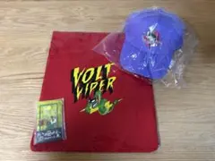 Happyくじ「ズートピア2」