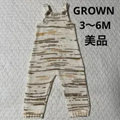 GROWN ニットオーバーオール3〜6M 美品 海外ベビー服