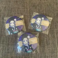 煉獄杏寿郎 缶バッジ 3個セット