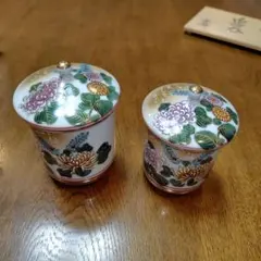 【新品未使用】九谷焼　花柄の湯飲み2個セット
