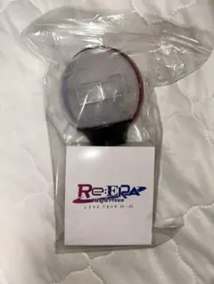 King&Prince Re:ERA ペンライト