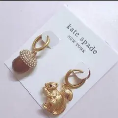 Kate spade　リスとドングリ　キュートスタッドピアス