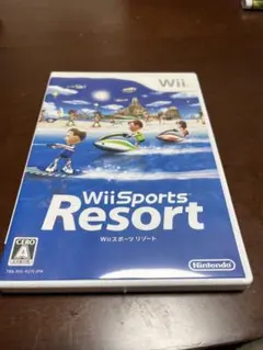 Wii Sports Resort