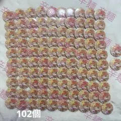 すとぷり ジェルくん2022夏デフォ缶バッジ 102個