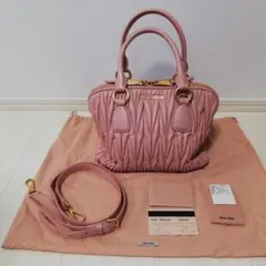 Item thumbnail for item 1e256169-6504-4797-8eeb-a73906da88eb