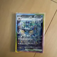 2025年最新】テラスタルフェス sar まとめ売りの人気アイテム - メルカリ