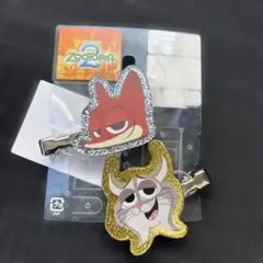 ズートピア２ヘアクリップ
