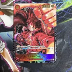 モンキー・D・ルフィ SR ST01-012