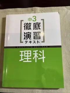 Item thumbnail for item 94d251bf-635a-4b93-8a6c-b523fa2d87c7