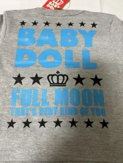 BABY DOLL グレー トレーナー 100㎝