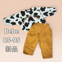 Item thumbnail for item b6239c2e-99bd-48c0-a67a-73f9fd64d286